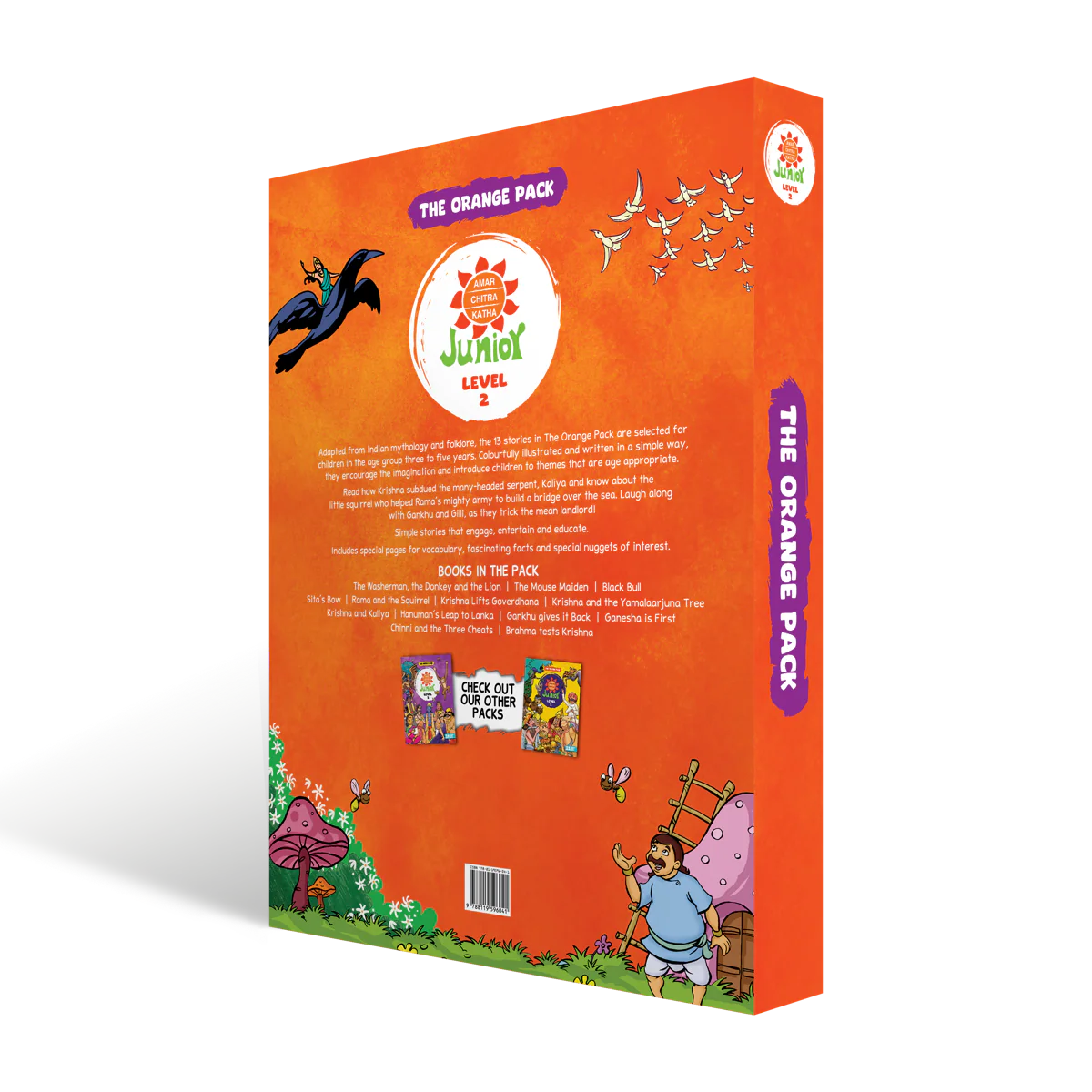 Thumbnail 6